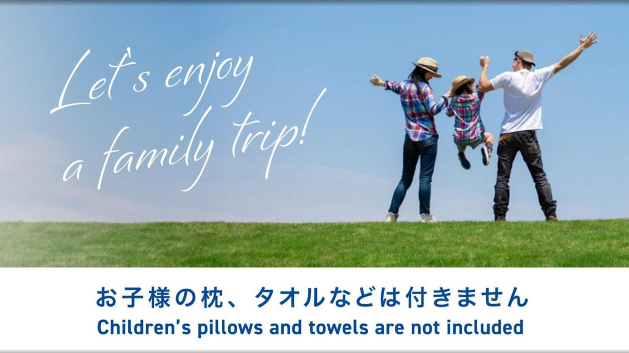 Toyoko Inn Misato-Chuo Ekimae Misato  Exteriör bild